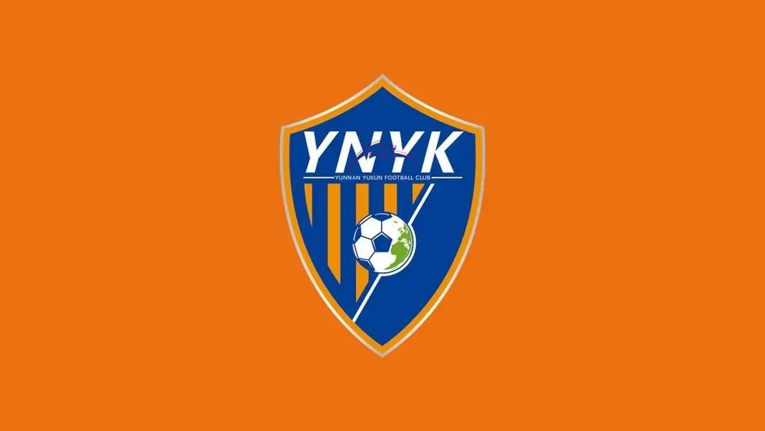 开云官网-客场虫,云南玉昆遭遇各项赛事客场5连败