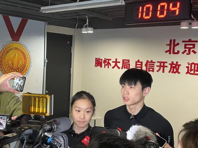 开云体育下载-追梦亚冬和冬奥 中国花样滑冰队始终“在线”