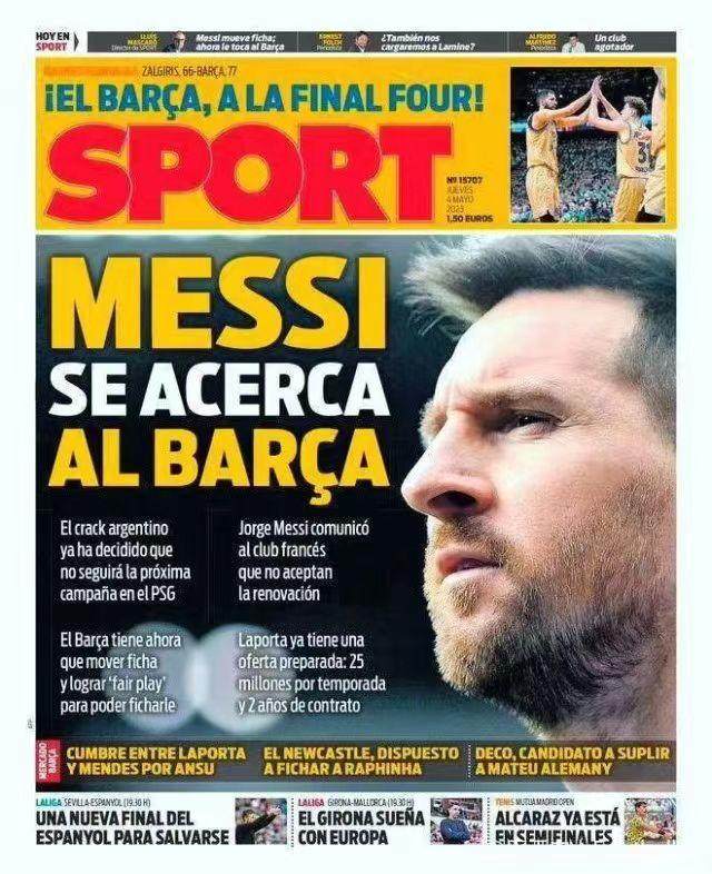 1683243152135099867.jpg 78d48e4c685093f033dae9e340eb77f.jpg