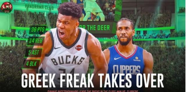 开云官网-字母哥不是MVP竞争者？现在的他或许比MVP赛季更好