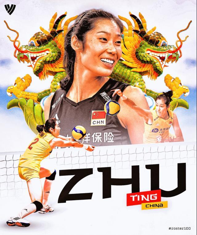 开云体育官网-中国女排的指路明灯 朱婷入围国际排联“十年百星”